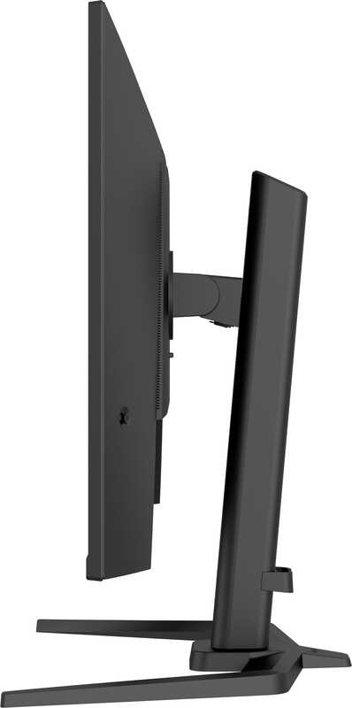 iiyama G-Master GB3295QSU-B1 32" Quad HD VA 240Hz Gaming monitor - Image 5